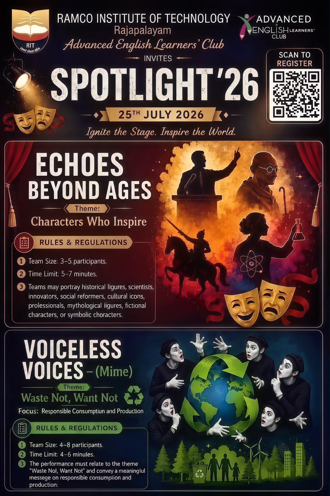 Spotlight'26